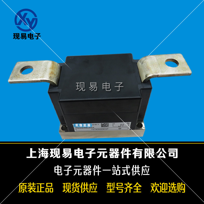 TZ740N22KOF TZ740N20KOF全新德國Infineon英飛凌功率可控硅模塊