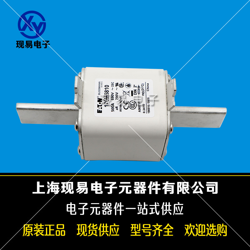 170M5197 170M5198 170M5199 170M5200伊頓BUSSMANN巴斯曼熔斷器