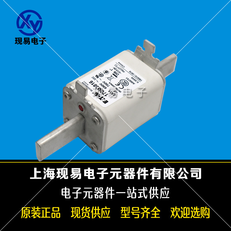 170M3816 170M3817 170M3818 170M3819全新巴斯曼熔斷器原裝現(xiàn)貨
