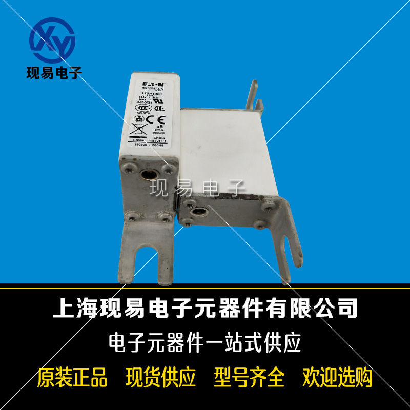 170M1359 170M1360 170M1361 170M1362全新巴斯曼熔斷器原裝現貨