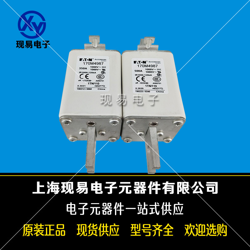 170M4987 170M4988 170M4989伊頓BUSSMANN巴斯曼熔斷器原裝現貨