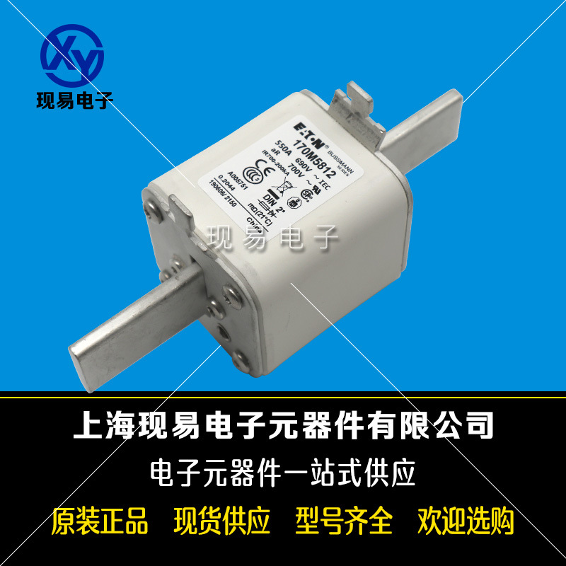 170M5984 170M5985 170M5986伊頓BUSSMANN巴斯曼熔斷器原裝現(xiàn)貨
