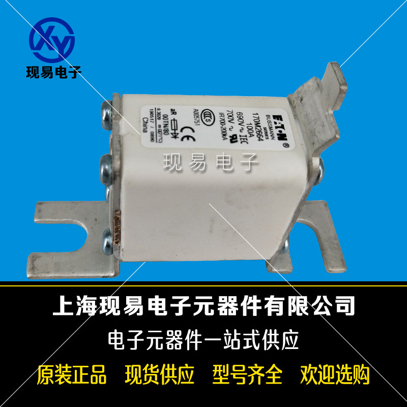 170M4822 170M4823 170M4824 170M4825伊頓BUSSMANN巴斯曼熔斷器