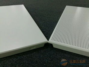 廣州廠家按圖紙生產異形鋁單板 三角形鋁單板 造型鋁單板吊頂天花