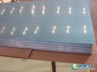 現貨供應進口A5052鋁板、A5052鋁棒_冶金礦產_世界工廠網中國產品信息庫