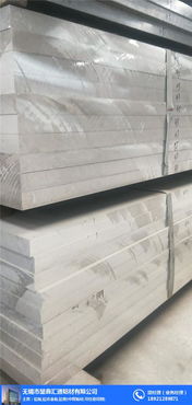 無錫堃鑫匯通 圖 5080鋁板供應 揚州5080鋁板