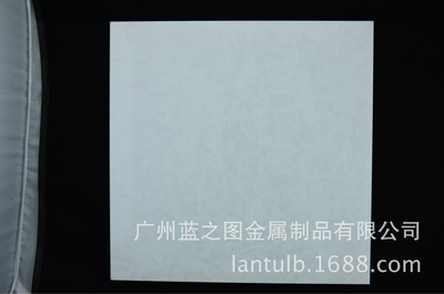 【2013新款集成吊頂 鋁扣板 鏡面鋁板】?jī)r(jià)格,廠家,圖片,其他吊頂材料,廣州藍(lán)之圖金屬制品-