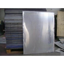 廣鋁A94043;A94343深圳鋁板-有色供應_中金網(wǎng)_銅板_鋅錠_廢不銹鋼_鋁帶_廢鋼鐵_金屬報價