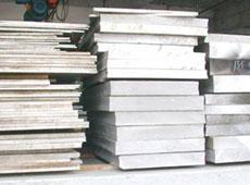 2A17鋁板與2A17鋁棒的全面解析 生產廠家與價格指南